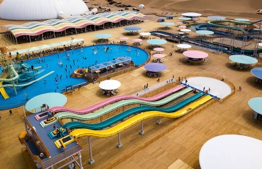 內(nèi)蒙古響沙灣水上樂園